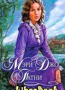 Удачная сделка