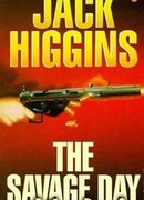 День расплаты