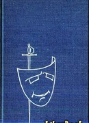 Собрание сочинений в шести томах. Том 6