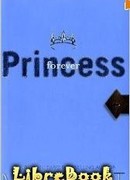 Принцесса навсегда