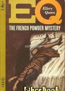 Тайна французского порошка