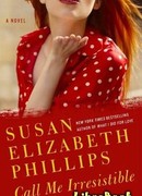 Назови меня неотразимым