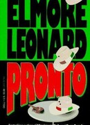 Пронто