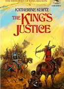 Милость Келсона