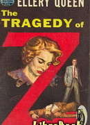 Трагедия Зет