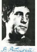 Что случилось в 5-ом «А»?