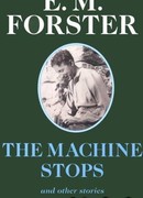 Машина останавливается