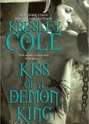 Поцелуй короля-демона