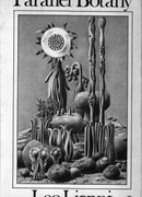 Параллельная ботаника