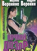 Умереть — непозволительная роскошь