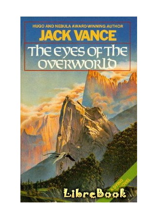 книга Глаза чужого мира (The Eyes of the Overworld: The Eyes of the Overworld (1966)) 04.01.13