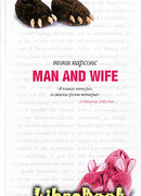 Муж и жена