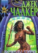 Маски Мучеников