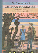 «В моей смерти прошу винить Клаву К.»