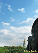 Полёт Кости