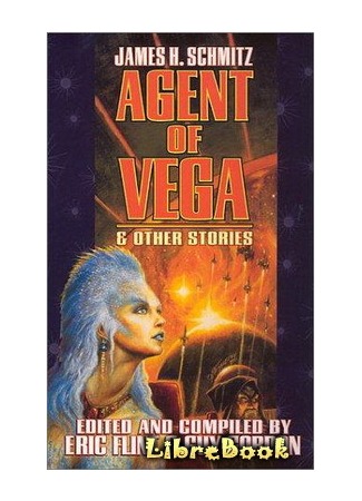 книга Агент Веги (Agent of Vega) 04.01.13