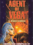 Агент Веги