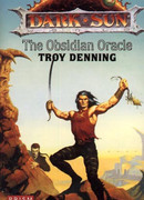 Обсидановый Оракул