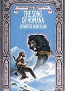 Песнь Хомейны