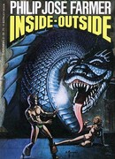 Внутри и снаружи