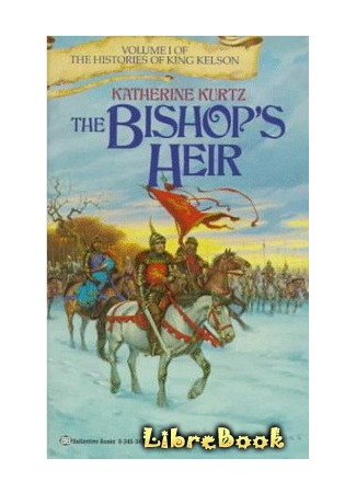 книга Сын епископа (The Bishop&#39;s Heir: The Bishop&#39;s Heir (1984)) 04.01.13