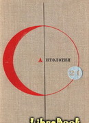 Как я стала писательницей