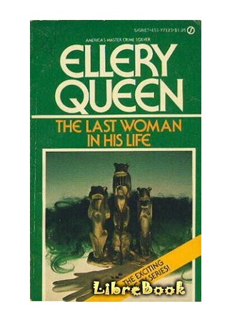 книга Последняя женщина в его жизни (The Last Woman in His Life: The Last Woman in His Life (1970)) 04.01.13
