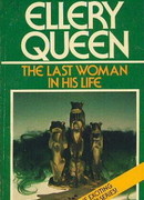 Последняя женщина в его жизни