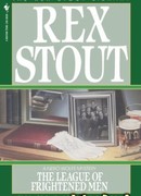 Лига перепуганных мужчин