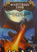 Мокковые плюшки