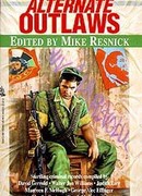 Товарищ Билл