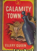 Несчастливый город