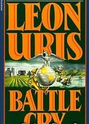 Боевой клич