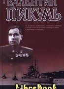 Мальчики с бантиками