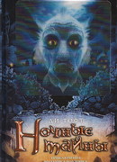 Ночные тайны