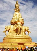 Война за небесный мандат