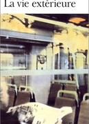 Внешняя жизнь