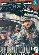 Первый день поста