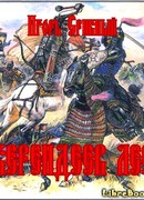 Берендеев лес