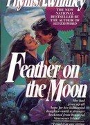 Перо на Луне