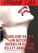 Куда бояться ступать Ангелы