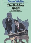 Снова убивать