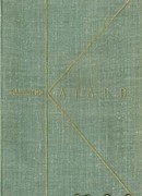 Том 6. Зимний ветер. Катакомбы