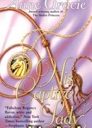 Его пленённая леди