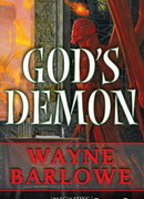 Демон Господа