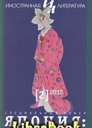 Праздник жизни