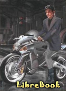 Ресурс обетованный