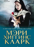 Тень твоей улыбки