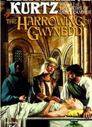 Скорбь Гвиннеда