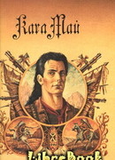 Верная Рука